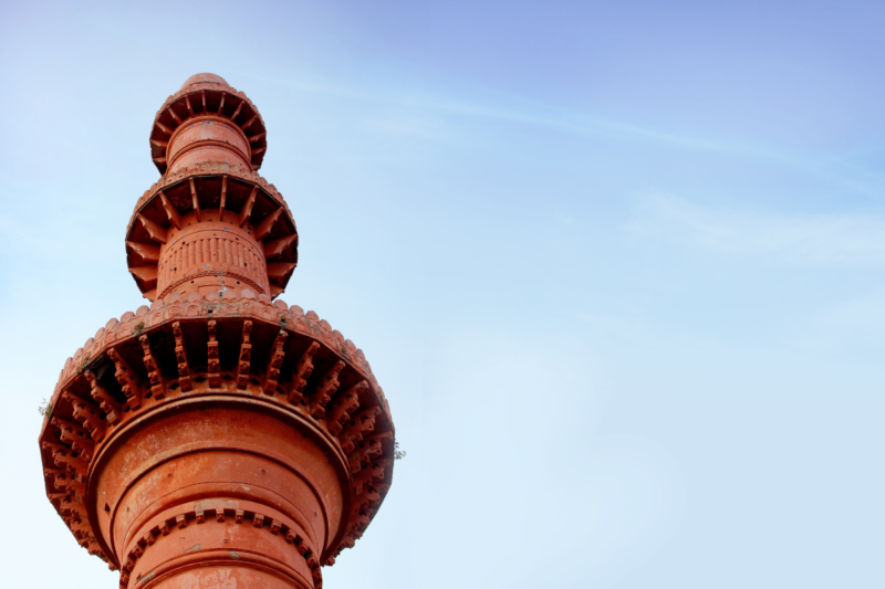 Aurangabad-City Of Gates